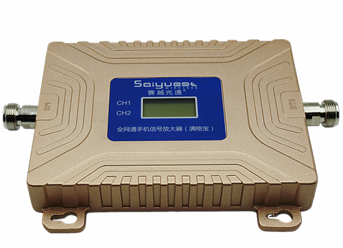 高坪双频手机信号放大器200㎡