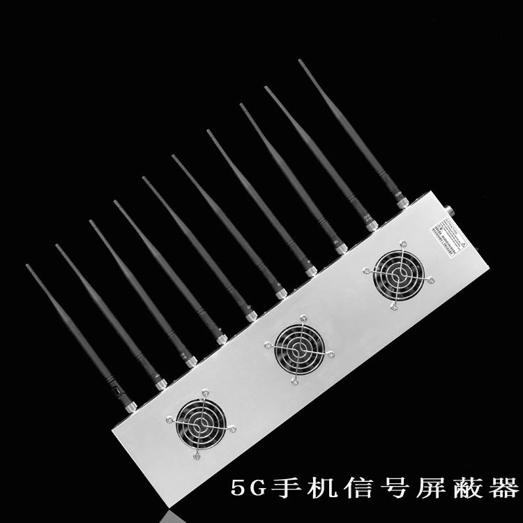 高坪外置10天线移动通信干扰器
